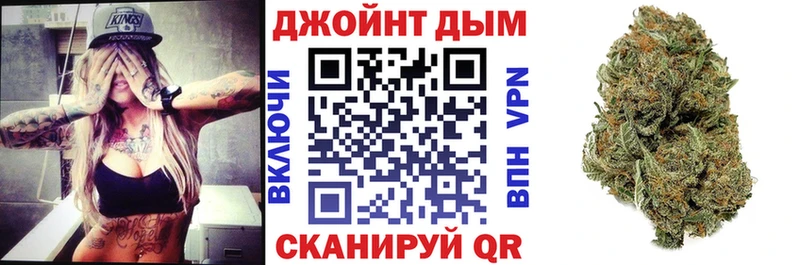 Какие есть наркотики Торжок Гашиш Бошки Шишки Кодеин A-PVP Мефедрон COCAIN АМФЕТАМИН