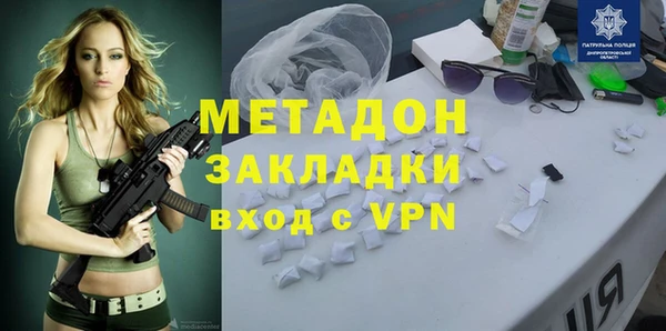 2c-b Абдулино