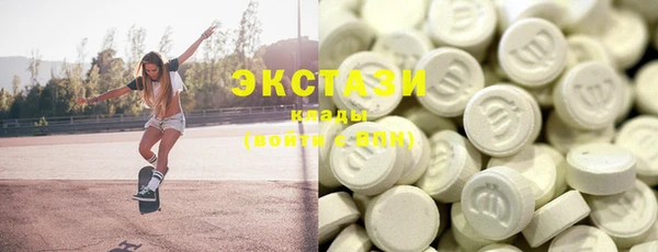 2c-b Абдулино