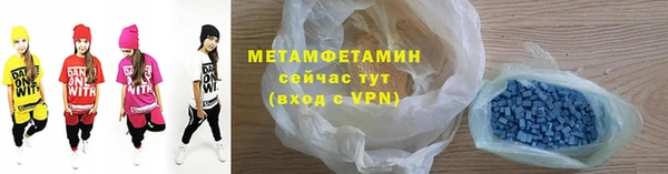 прущие грибы Нязепетровск
