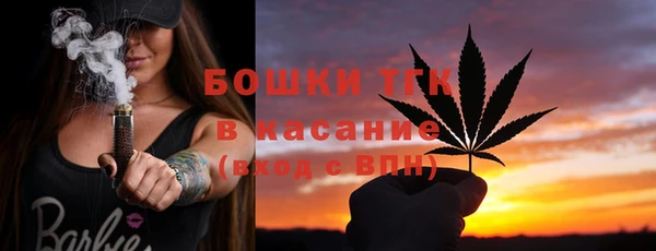2c-b Абдулино