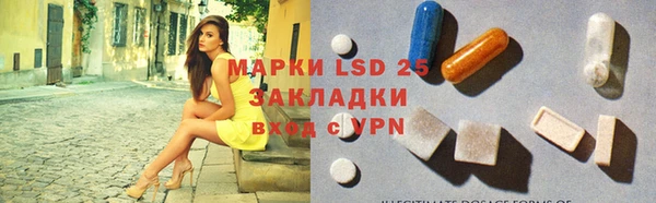 герыч Няндома