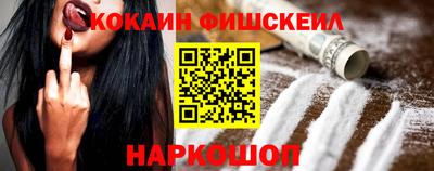 а пвп мука Обь