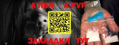 mdma Обнинск