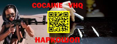 PSILOCYBIN Новодвинск