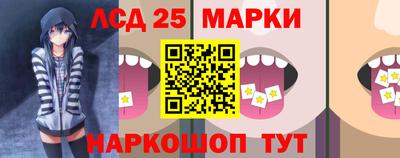 молекула духа Нягань