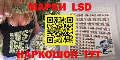 PSILOCYBIN Новодвинск