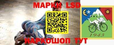 PSILOCYBIN Новодвинск