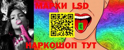кокаин VHQ Новозыбков