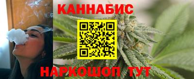 mdpv Новокубанск