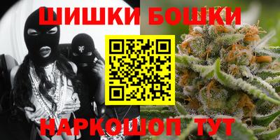 кокаин VHQ Новозыбков