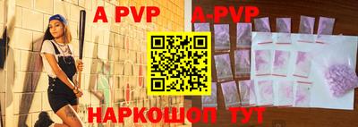 PSILOCYBIN Новодвинск
