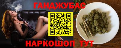а пвп мука Обь