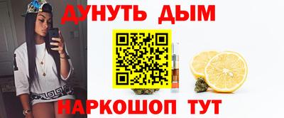 mdma Обнинск