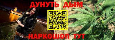 молекула духа Нягань