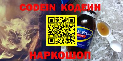 mdma Обнинск