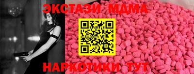 а пвп мука Обь