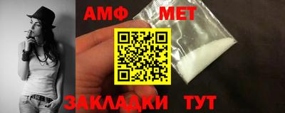 а пвп мука Обь