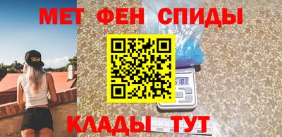 кокаин VHQ Новозыбков
