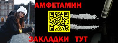PSILOCYBIN Новодвинск