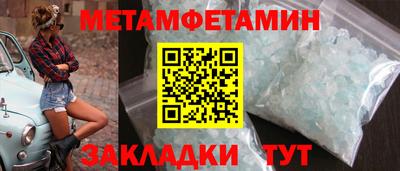 а пвп мука Обь