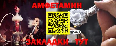 mdpv Новокубанск