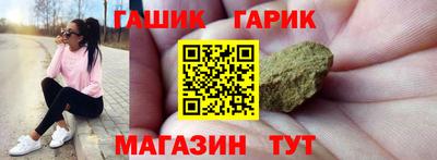 кокаин VHQ Новозыбков