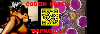 mdma Обнинск