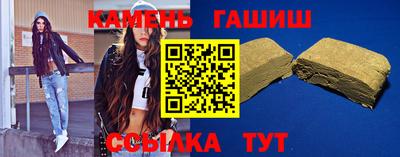 молекула духа Нягань