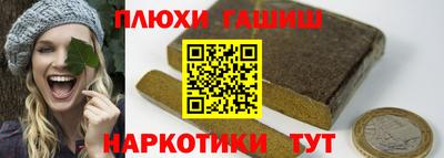 mdpv Новокубанск
