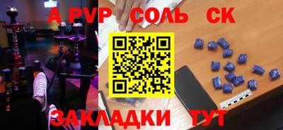 mdma Обнинск