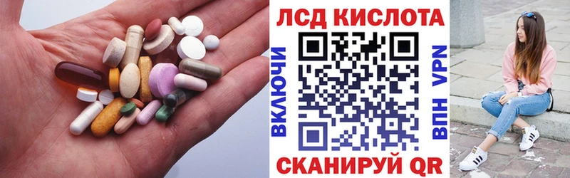LSD-25 экстази ecstasy  маркетплейс официальный сайт  Торжок  купить  сайты 
